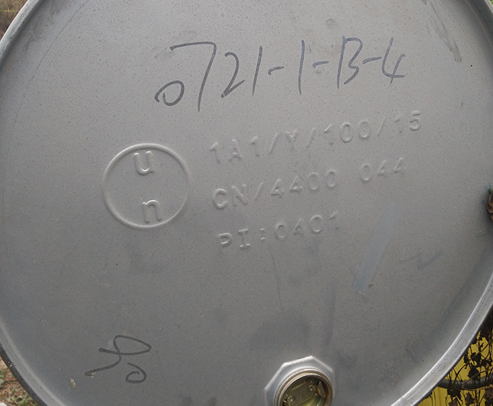 东莞二手镀锌铁桶