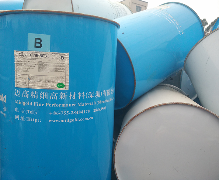 东莞二手翻新铁桶